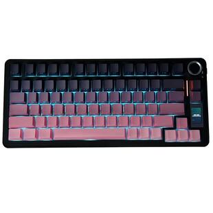 狼蛛S75Pro无线蓝牙机械键盘游戏电竞专用三模客制化女生办公静音