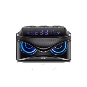 索爱S68蓝牙音箱超重低音炮无线手机车载户外家用迷你小音响3D环绕电脑插卡U盘收音机木质苹果大音量高音质