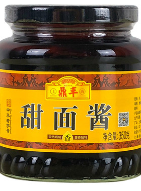 上海鼎丰350g单瓶装厨房甜面酱