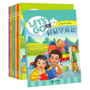 牛津好易学英语Let's Go 教材第五版牛津幼少儿英语新版1A/1B/1/2/3/4/5/6级别 letsgo教材小学英语机构辅导自学培训音频动画视频