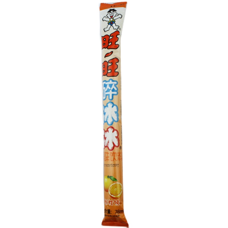 78ml30根碎冰冰棒棒冰吸吸冰碎碎冰