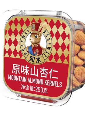 如水原味山杏仁250g烘焙坚果零食