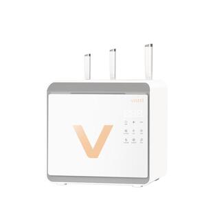 【超净45S】Vatti华帝家用碗筷消毒柜立台式厨房餐具收纳烘干一体