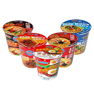 印尼进口indomie营多捞面杯面速食泡面干拌面盒桶装方便面火鸡面