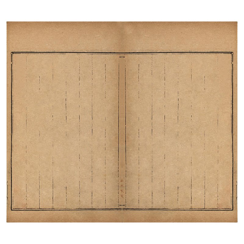 单双页信笺宣纸国展带格微喷书法作品纸线格册页纸绢布小楷仿古纸