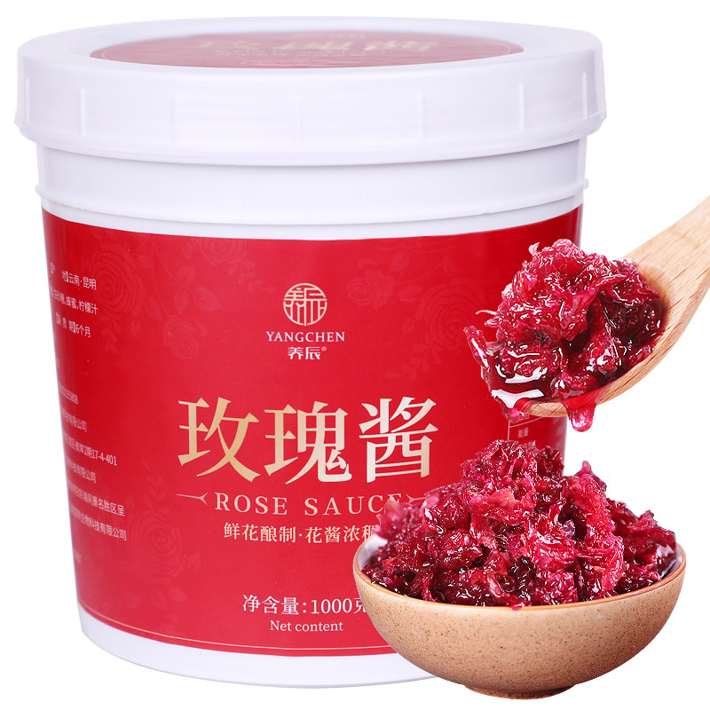 食用桶装云南玫瑰酱养辰