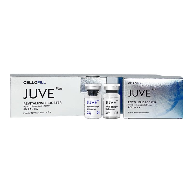 赛罗菲JUVEPLUS童颜水光液态精华