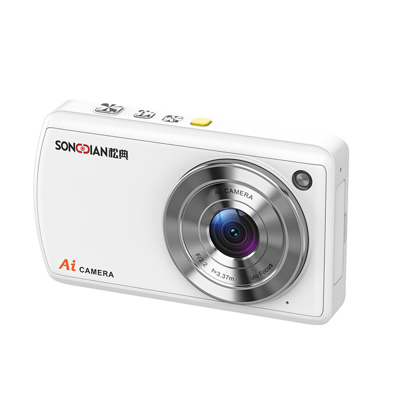 松典DC310美颜相机学生党入门女生取代ccd高清旅游可自拍数码相机