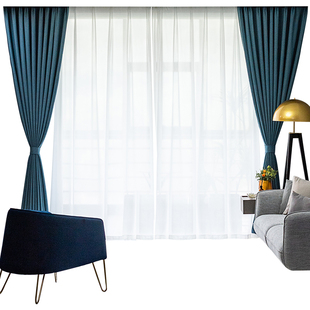 棉麻纯色窗帘布定制全遮光遮阳隔热北欧简约现代卧室客厅飘窗防晒