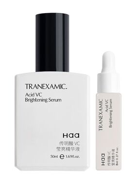 Haa杏仁酸多酸精华液官方旗舰店传明酸vc水杨酸5%祛痘控油毛孔