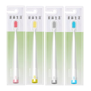 纳美极简生活情侣成人宽头进口清洁牙龈舌苔刮按摩家用牙刷软毛