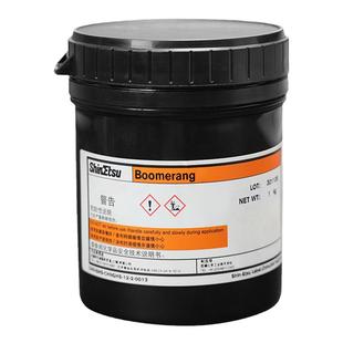 镓硅液金化合物Alienware 31号元素导热层 外星人笔记本专用硅脂