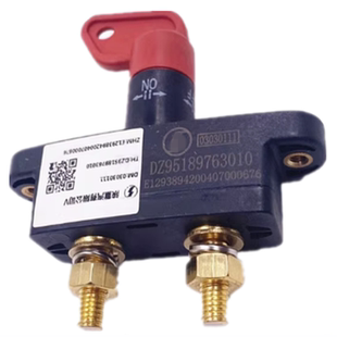 陕汽重卡原厂配件德龙F3000 X3000新M3000电源开关电瓶电源总开关