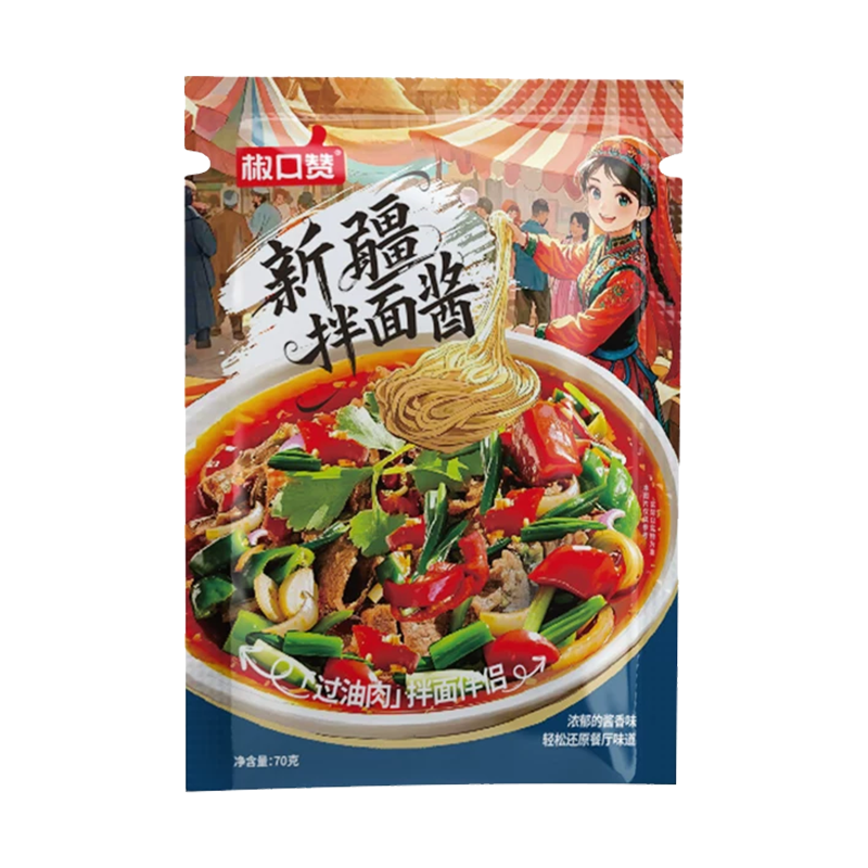 新疆椒口赞拌面酱调味酱包邮