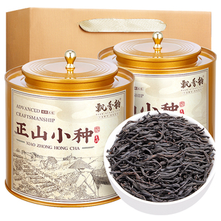 飘香韵特级正山小种正宗武夷红茶浓香型自己喝茶叶正品官方旗舰店
