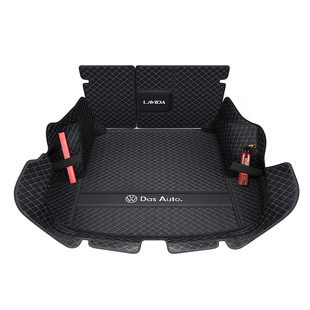 大众朗逸后备箱垫全包围朗逸plus新锐尾箱垫汽车内改装饰用品配件