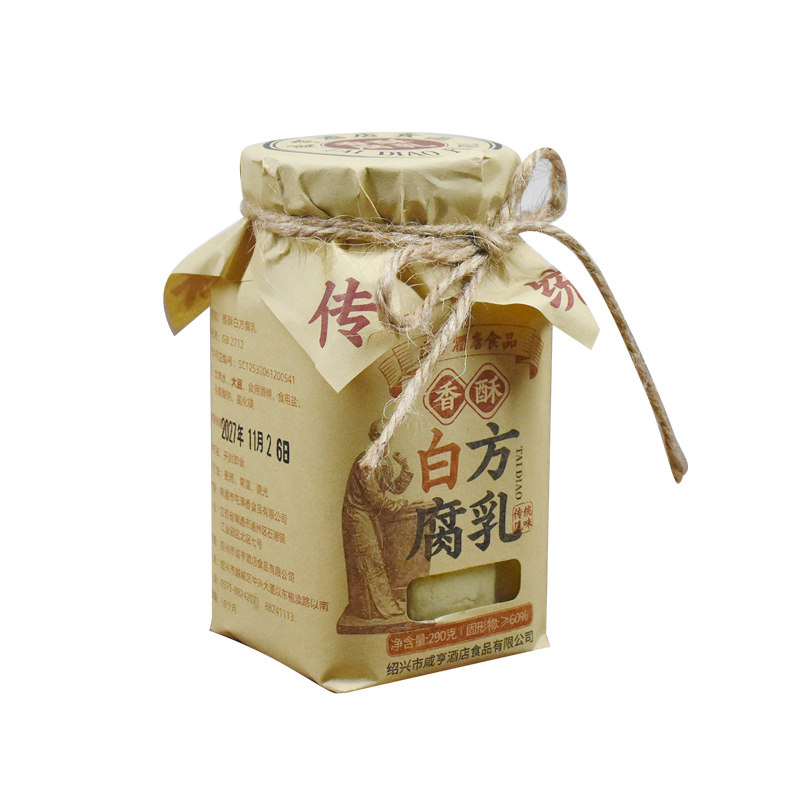 咸亨酒店绍兴特产豆腐乳香酥风味