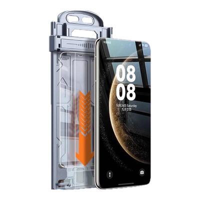 【新冰瓷膜】适用华为系列手机膜