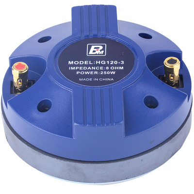 高音喇叭驱动头44芯电声器材