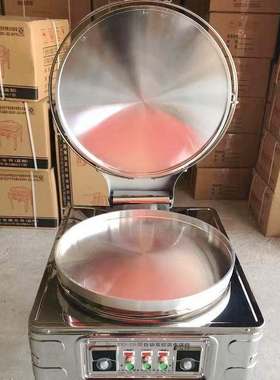 煎饼炉商用YXD-80型自动恒温电饼铛 数显温控烤饼机烙饼机