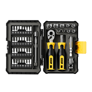 得力棘轮螺丝刀扳手套筒批头组合工具套装小飞一套6.3mm全套组套