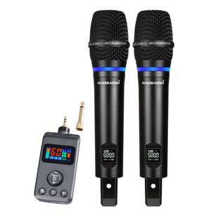 高端万能无线话筒k歌舞台演出金属充电红色混响蓝牙防啸叫麦克风