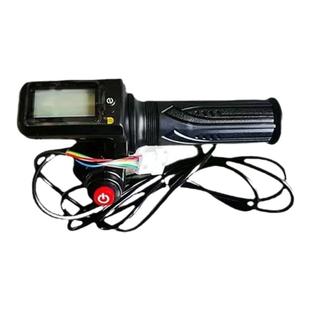 帕加迪新日嗨米调速把液晶码表48v代驾车himiway调速把原装正品