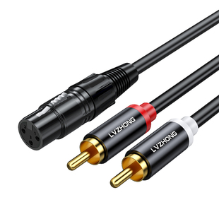 绿众卡农公母转双莲花连调音台功放RCA音响箱转接AV莲花转卡侬线