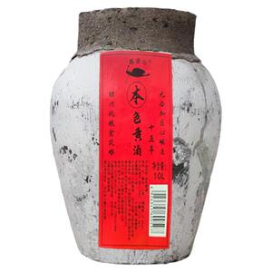 15年陈绍兴老黄酒无焦糖色本色酒