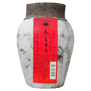 正宗绍兴老黄酒无添加焦糖色本色黄酒15年陈干型低糖黄酒坛装20斤