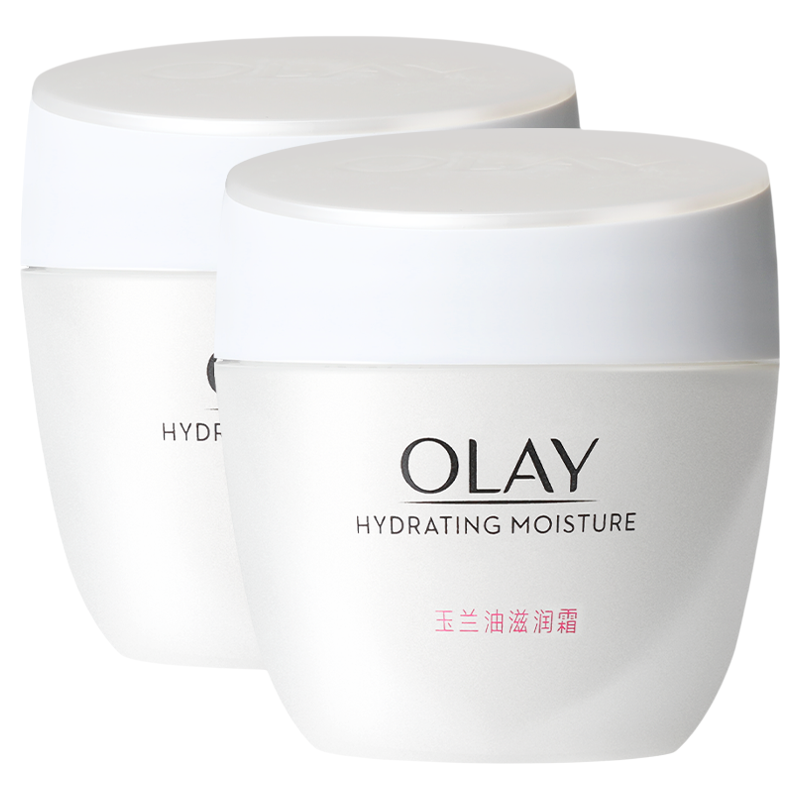 olay玉兰油滋润霜50g水润滋养