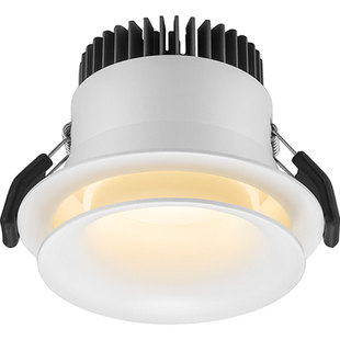 德国柏曼漫反射筒灯嵌入式 家用护眼led灯客厅猫眼灯玄关天花灯具