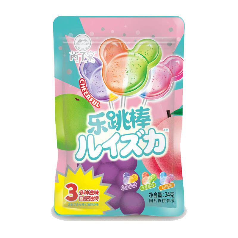 双色棒棒糖水果味儿童节礼物送礼小零食高颜值卡通造型糖果喜糖