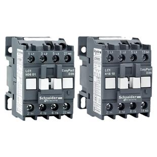 正品施耐德接触器LC1-N0601M5N E1201F5N 1801B5N 0910 1210 1810