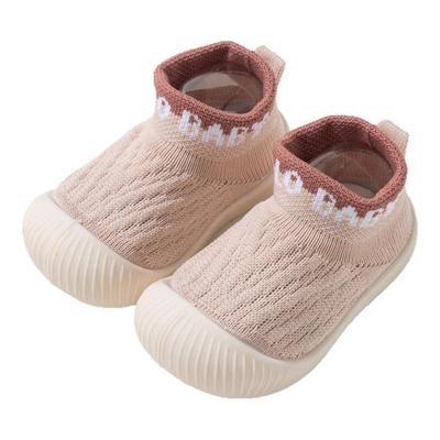 婧麒婴儿鞋袜春秋款软底学步袜鞋