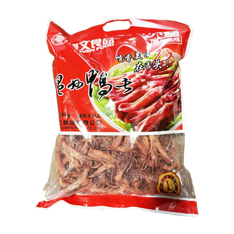 温州生鸭舌大鸭舌酱卤味