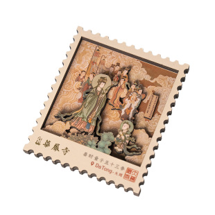 密密主文创华严寺大同文创旅游纪念送礼木制善财童子邮票冰箱贴