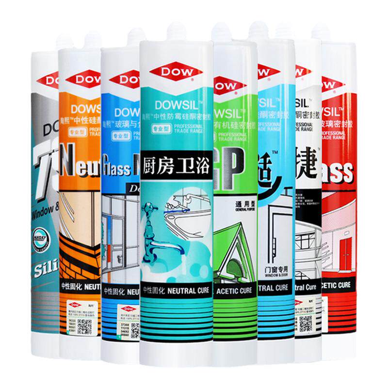 道康宁玻璃胶防水厨卫中性