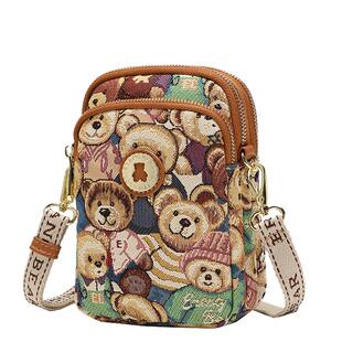 小熊依恋三层刺绣小包新款洋气百搭手机包女斜挎单肩跑步手机腰包