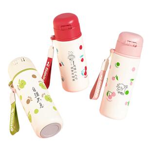 富光保温杯新款一盖双饮口水杯儿童男女学生吸管杯子上学专用水壶