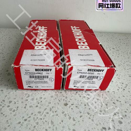 倍福EP6002-0002模块，全新原装正品，仅开封，质保一