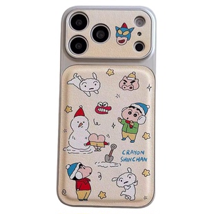 宁宁 大视窗可爱卡通蜡笔小新皮纹手感女iPhone17Pro Mobile Case