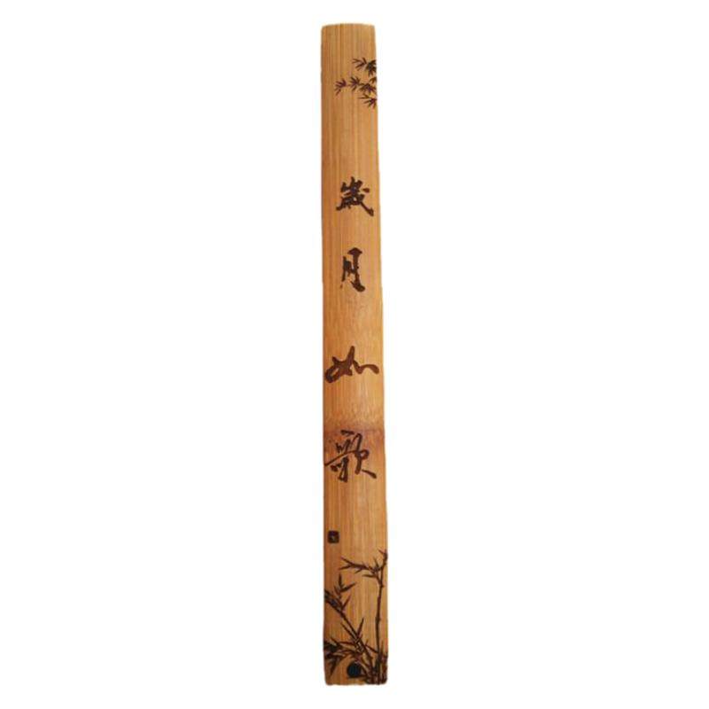 定制送老师个性实木竹子戒尺
