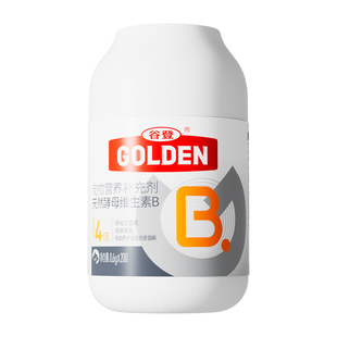 谷登【天然】猫咪维生素b猫用片剂有助改善掉毛宠物400%吸收率