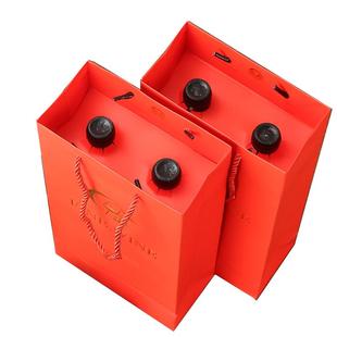 红酒包装礼盒红酒袋手提袋双瓶装葡萄酒包装袋礼袋葡萄酒盒子通用