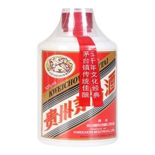 玻璃瓶封口膜 PVC热收缩膜塑料酒瓶盖瓶口膜塑封膜酒瓶白酒封酒膜