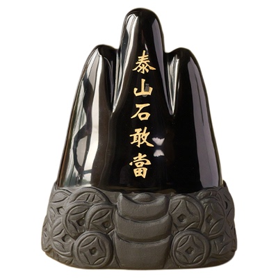 天然黑曜石敢当摆件家居客厅