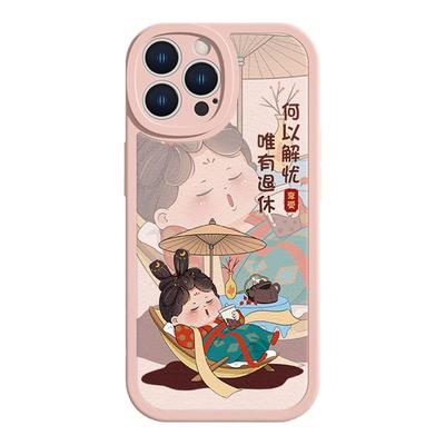 可爱古风美人小羊皮手机壳