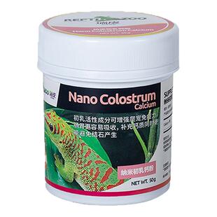reptizoo爬宠钙粉含d3守宫变色龙陆龟爬虫鬃师蜥蜴维生素电解质