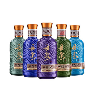 广西丹泉酒颜色小酒150ml*6礼盒装酱香型白酒十大品牌小瓶中高档